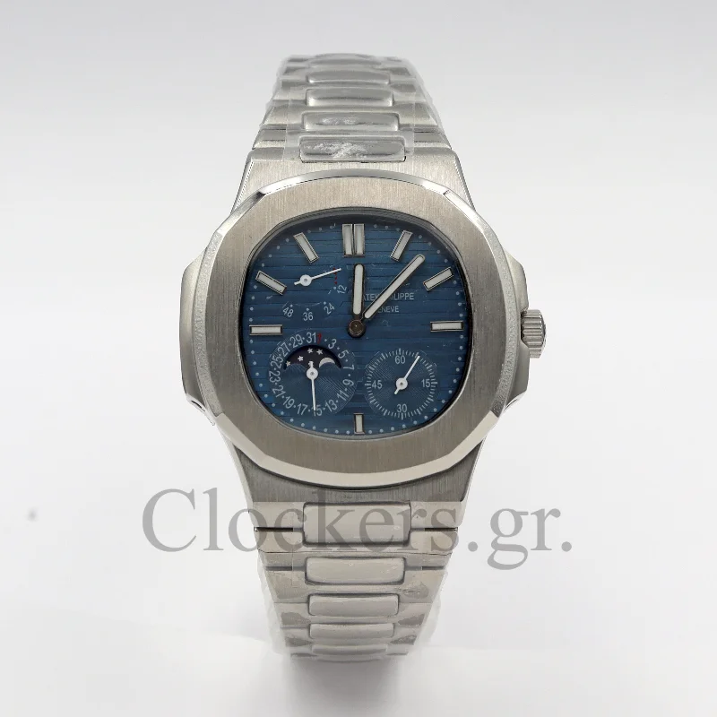 PATEK PHILIPPE NAUTILUS SIJVER BRACELET