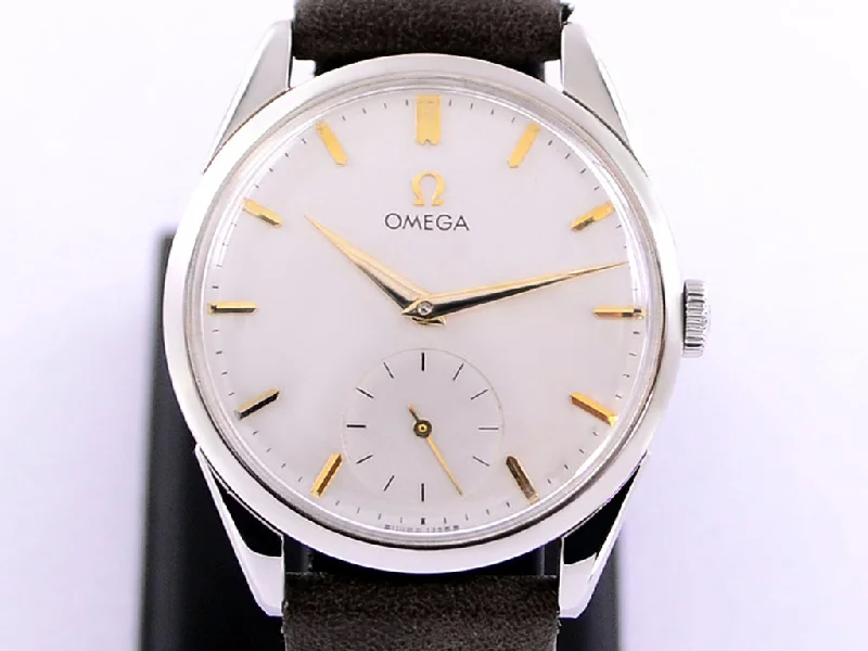 Omega