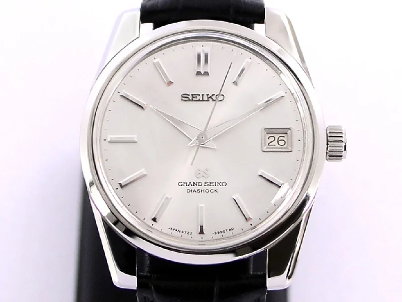 Seiko